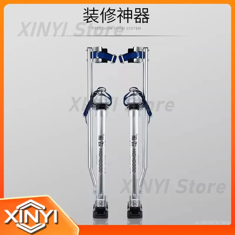 Aluminum Alloy Stilt Lifting and Climbing Device for Household Mobile Ladder Decoration Heightening Tripod Performance Props