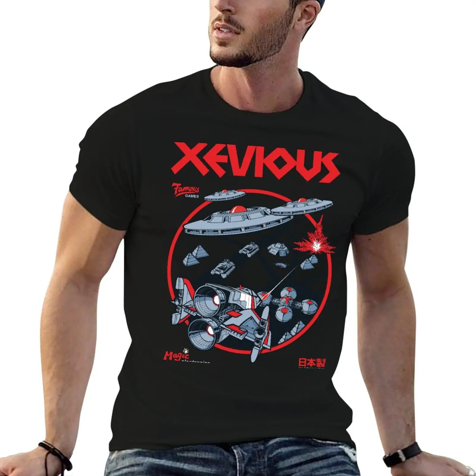 Xevious Retro Arcade Vintage T-Shirt Big Size Simple T-Shirt