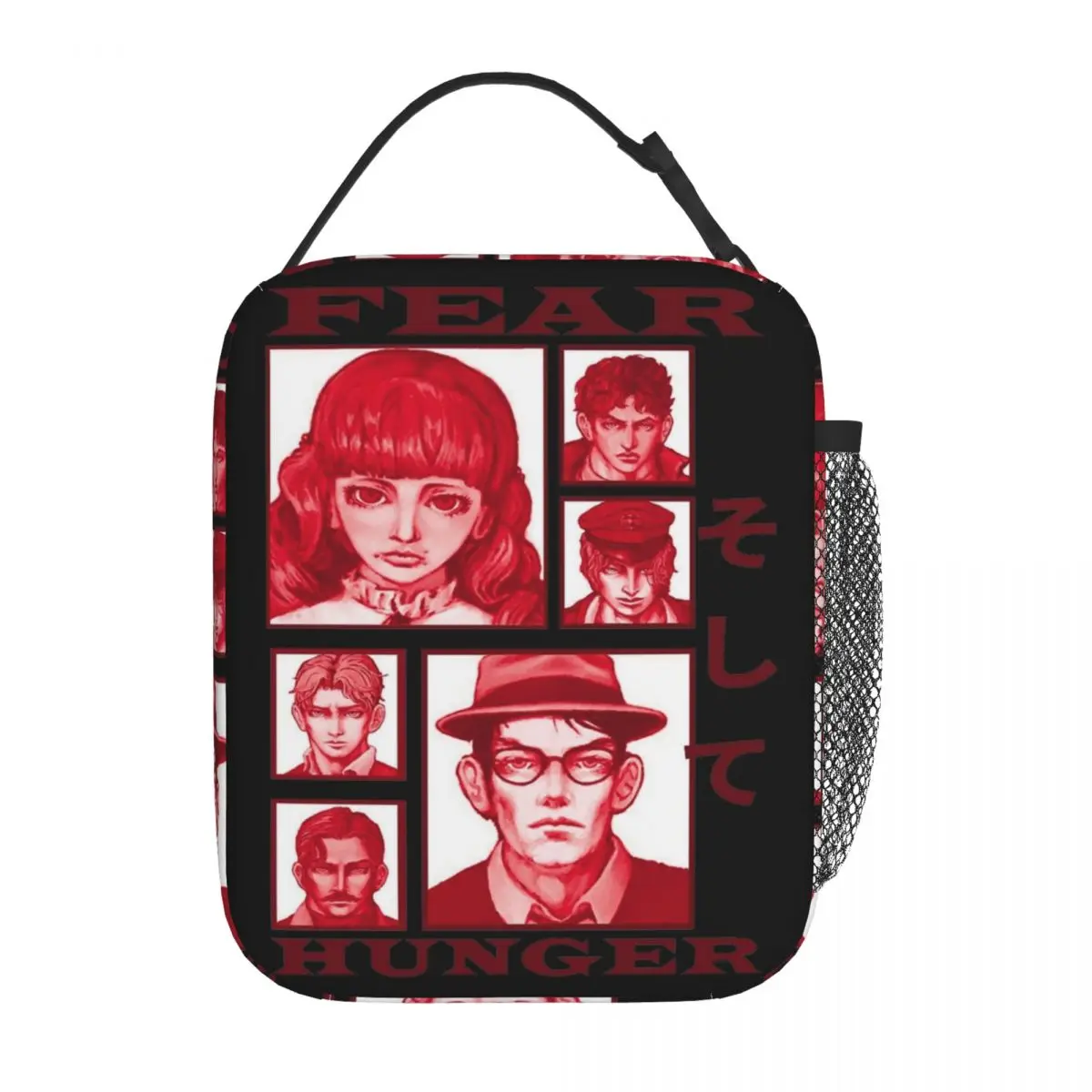 Fear And Hunger Indie Horror Insulated Lunch Bags Leakproof Meal Container Cooler Bag Tote Lunch Box Work Travel Girl Boy