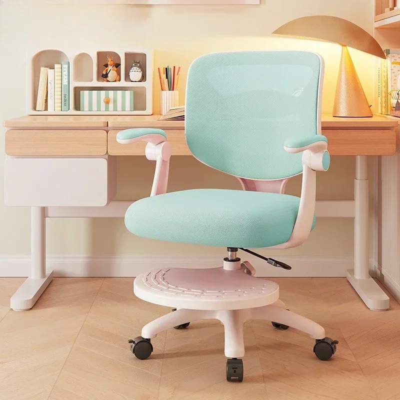 Multi-functional Durable Study Chair Lift Student Work Ergonomic Chair Writing Chair Adjustable Back Seat