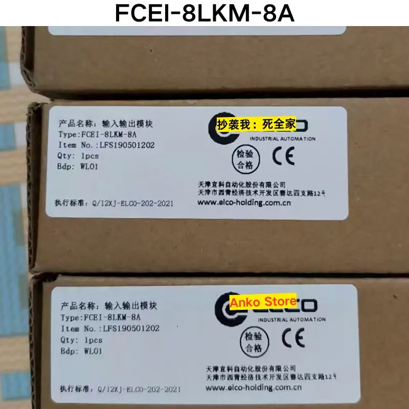 

Brand-new FCEI-8LKM-8A module
