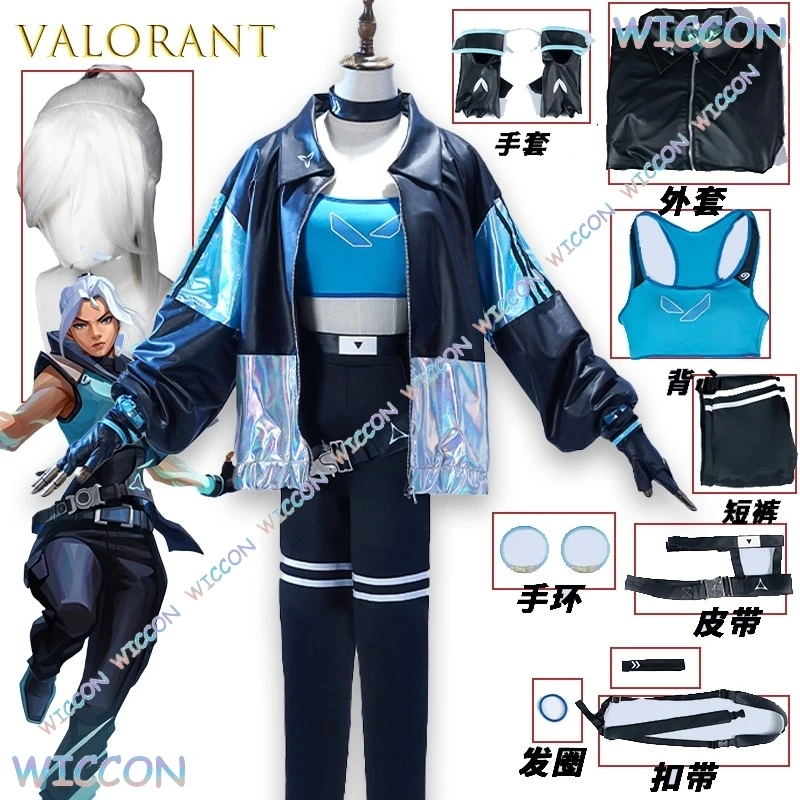 

Valorant Jett Knife Agent Cosplay Costume Green Tactical Leather Jacket Full Set With Gloves Mask Anime Game Character Halloween