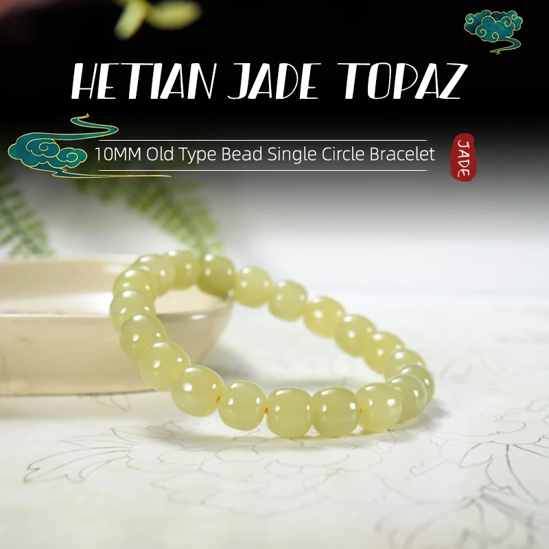 

Natural Stone Hotan Jade Bracelet 10mm 20 Barrel Beads Yellow Hotan Jade Hand Strings Woman Man Gemstone Jewelry Bracelets