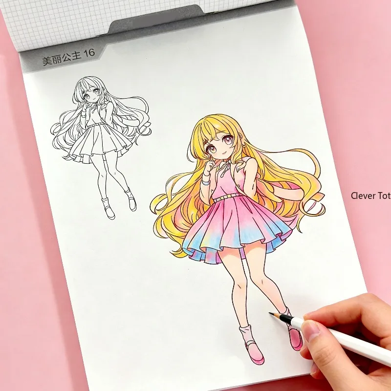 Princess Line Drawing Coloring Book, Copy Picture Book, 24 Different Line Drawing Patterns, 10.24x7.32 Inches Suitable As A Gift