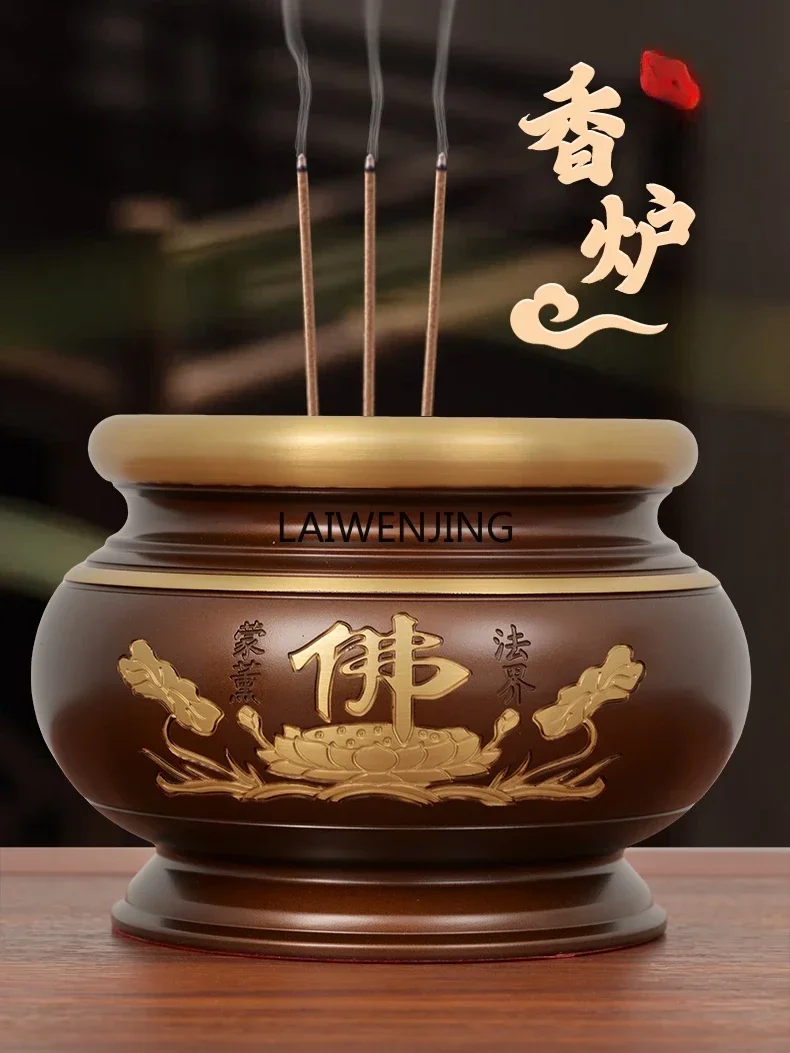 

SGF Buddhist Accessories Daquan Ornament Brass Incense Burner