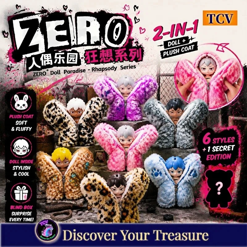 

Tcv Zero° Doll Paradise - Rhapsody Series 2-In-1 Plush Coat Collectible Figure Blind Box Anime Toy Mystery Box Decoration Gift