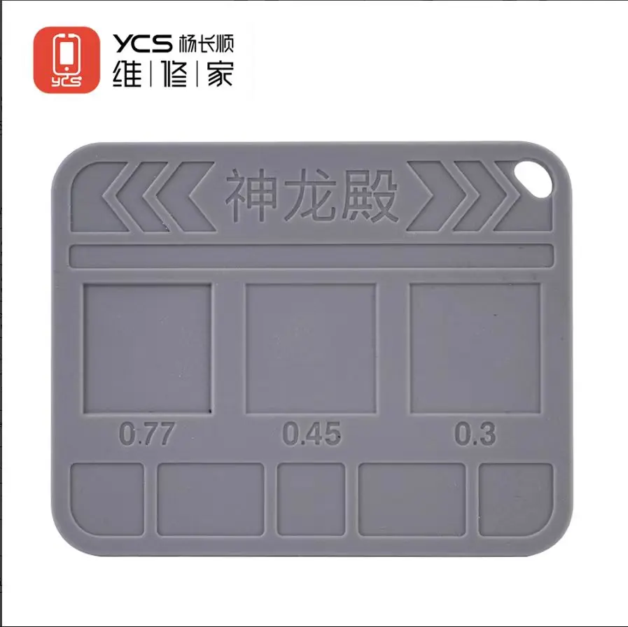 YCS Magnetic Curved Universal Silicone Tin Plainting Pad Anti Heating Insulation Base for Phones CPU IC BGA Reballing Repair