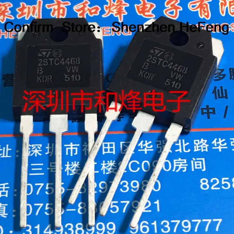 5PCS-10PCS 2STC4468  TO-3P    NEW AND ORIGINAL Fast Shipping Quality