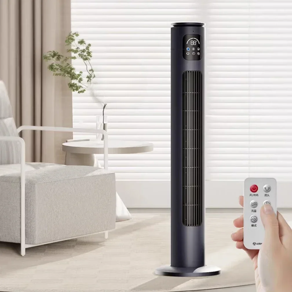 مروحة Emmett الجديدة بدون شفرات يتم التحكم فيها عن بعد، مثالية لتبريد المنزل والمكتب aire acondicionado portatil