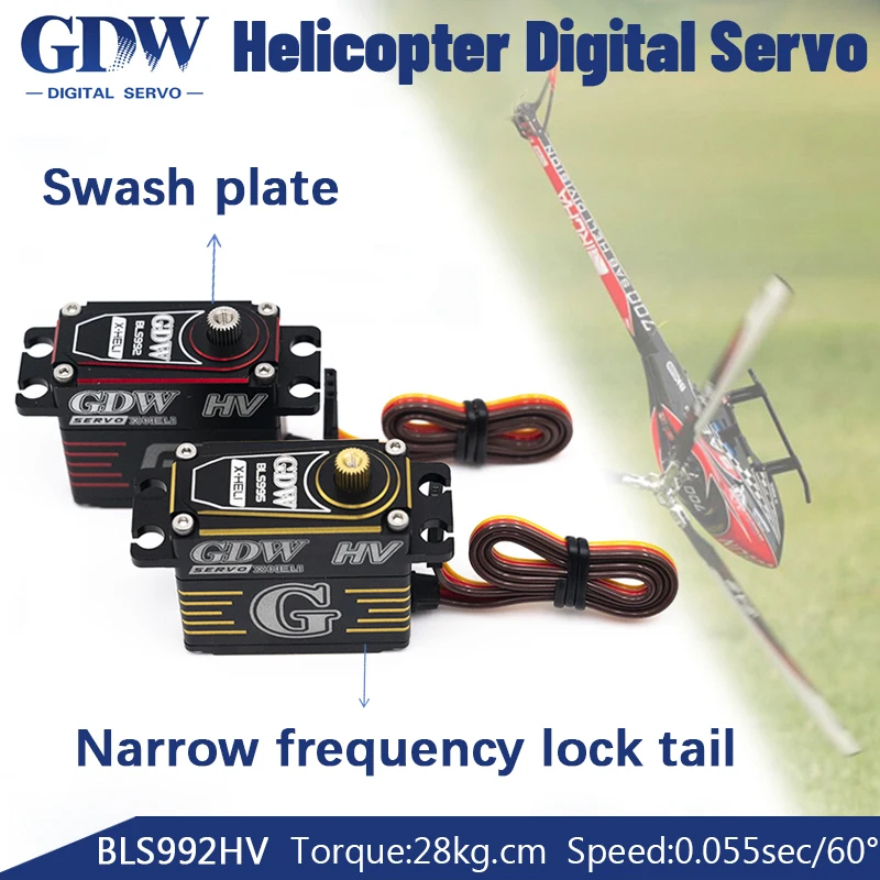 GDW BLS992 swash plate, BLS995 narrow-band tail lock, aeromodelling competition helicopter brushless standard digital servo