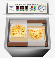 Commercial Wet and Dry Food Vacuum Sealer 220V Commercial Vacuum Food Packing Machine Double Tea Sealing Machine