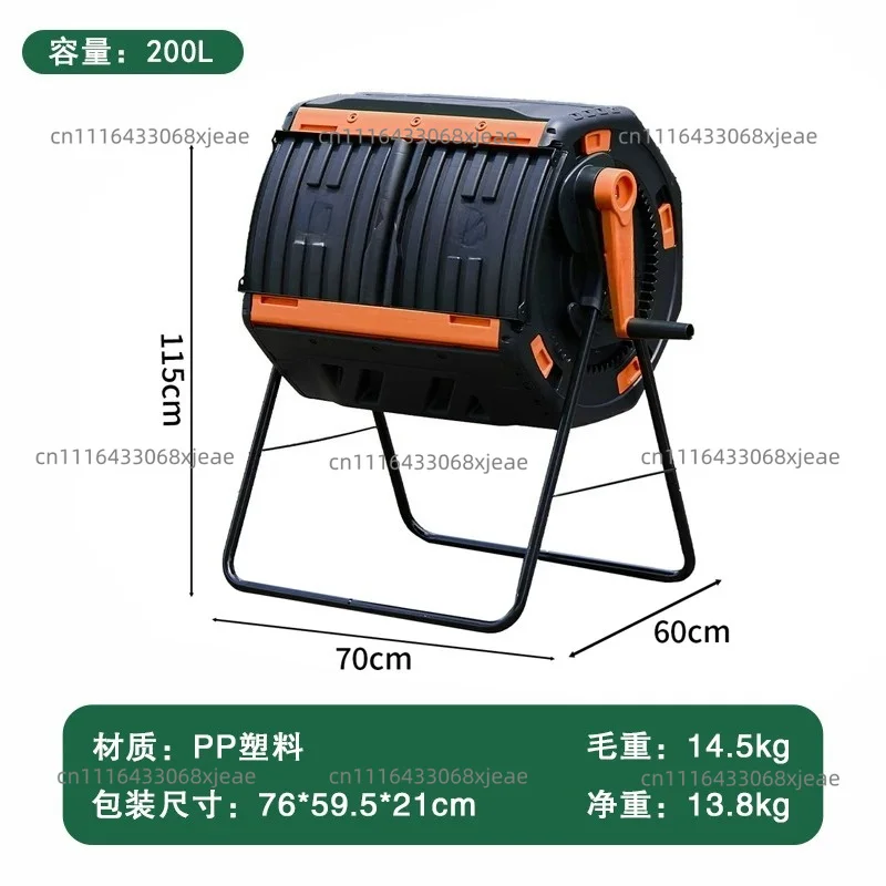 For Rotating Drum Compost Bin Large Capacity Food Waste Fermentation Box For Household Garden Deciduous Leaf Composting