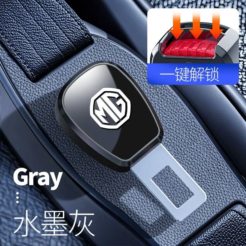 High-end Car Accessories Safety Seat Lock Buckle Seatbelt Extender Plug Converter For MG Morris Garages MG 6 3 5 7 TF ZR ZS HS