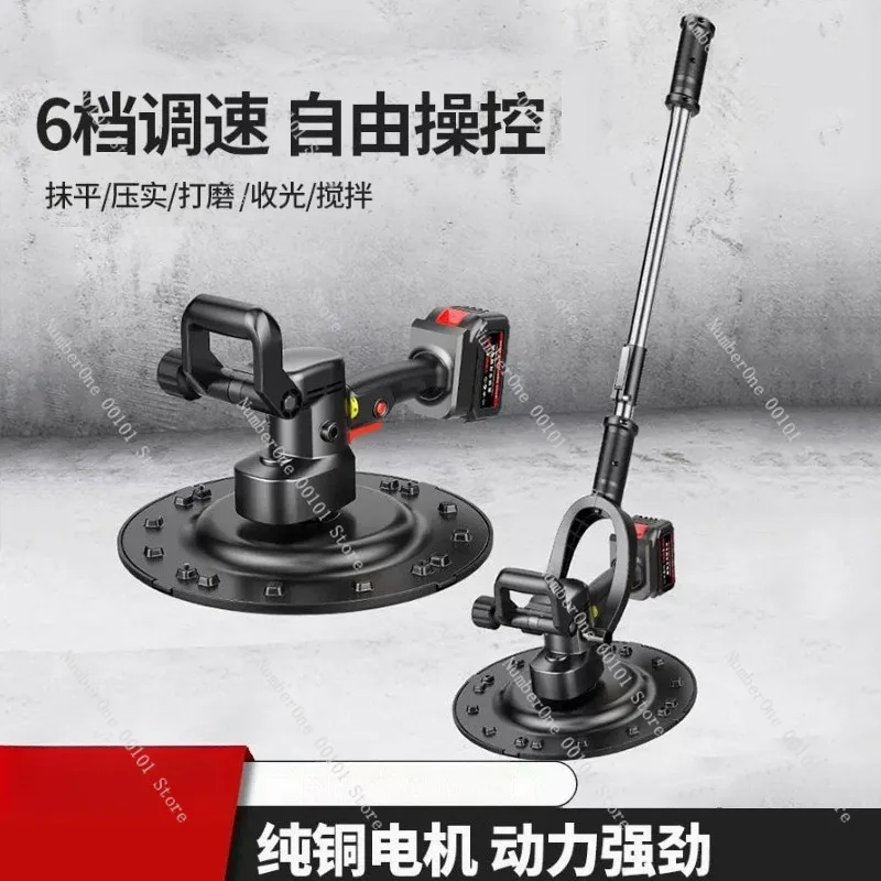 Handheld Cordless Lithium Wall Polishing Machine Electric Trowel Smoothing Grinder for Concrete Putty Powder Cement Plaster