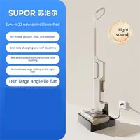 Supor | Electric Mop Automatic Cleaning Machine Cordless Floor Cleaner with Sweeping and Mopping Function for Home Use