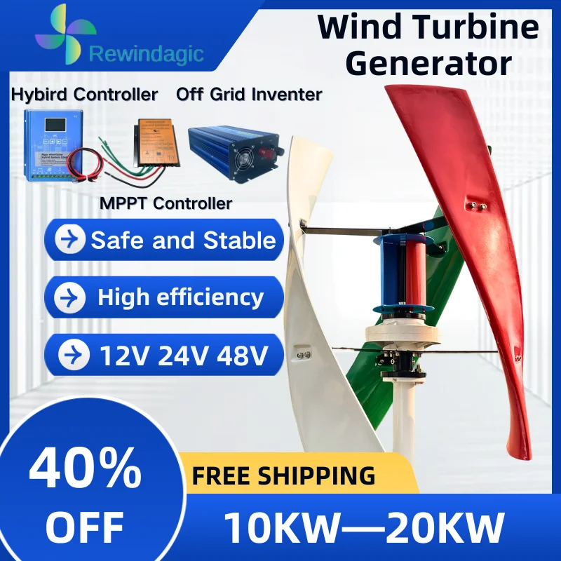 

Wind Turbine Generator 10KW 20KW Vertical Axis Maglev High Voltage Windmill 12V 24V 48V With Hybrid Controller For Home Use