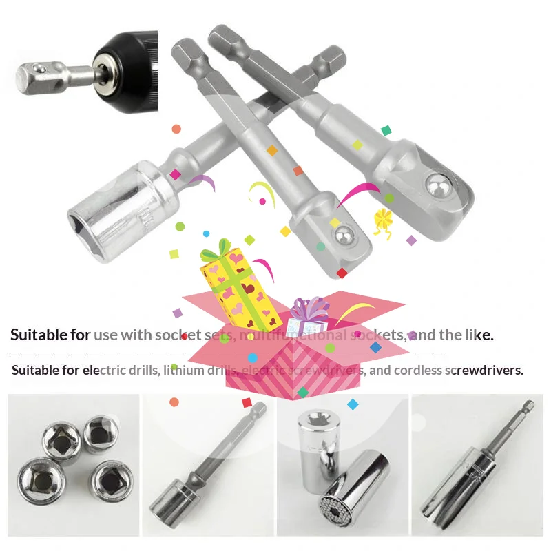 Conjunto de Adaptadores de Soquete de Aço Cromo Vanádio para Ferramentas Elétricas (1/3 Peças) - Adaptador EX Shank para Pontas de Broca de Extensão d