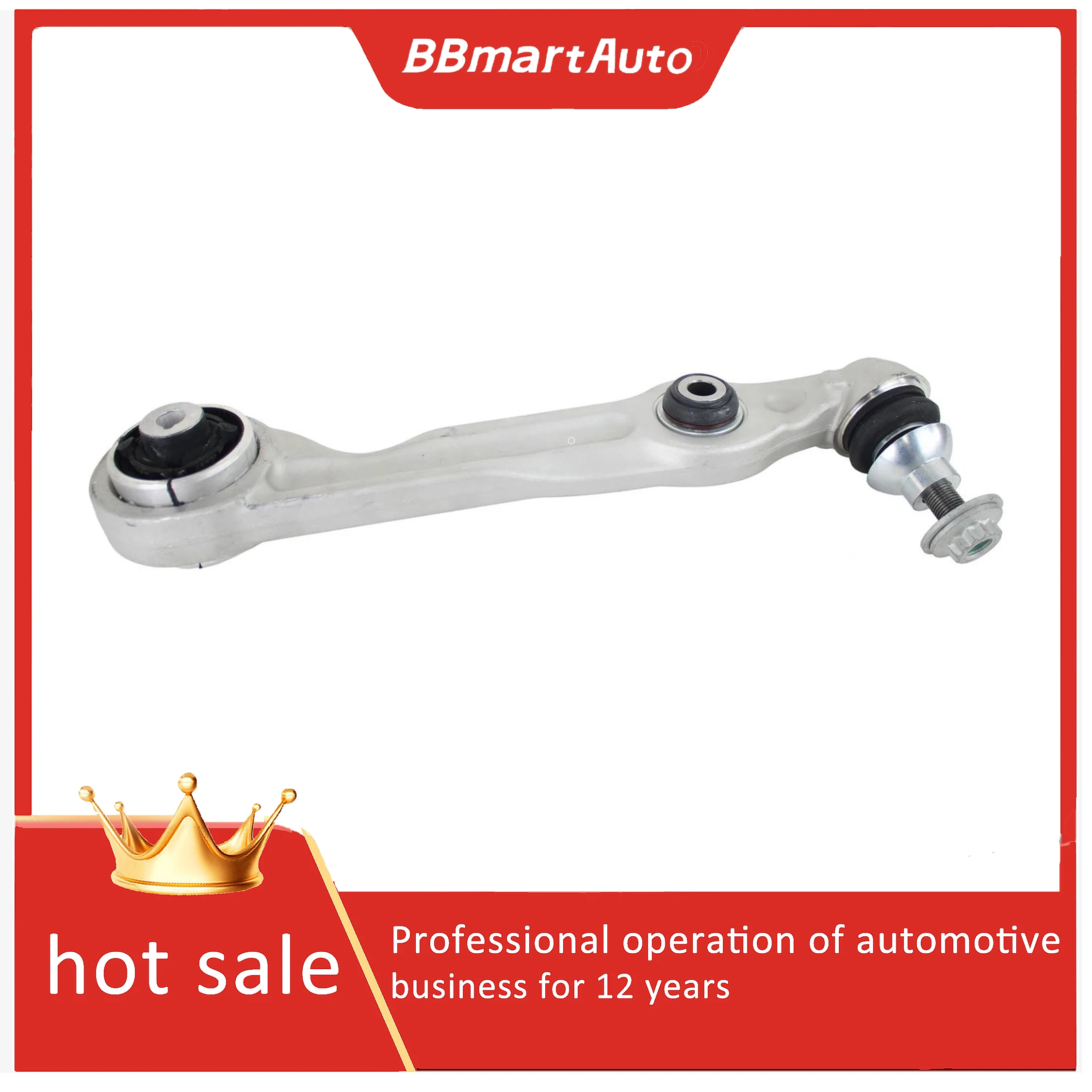 

2223300207 Front Lower Suspension Arm For Mercedes Benz Automotive Chassis