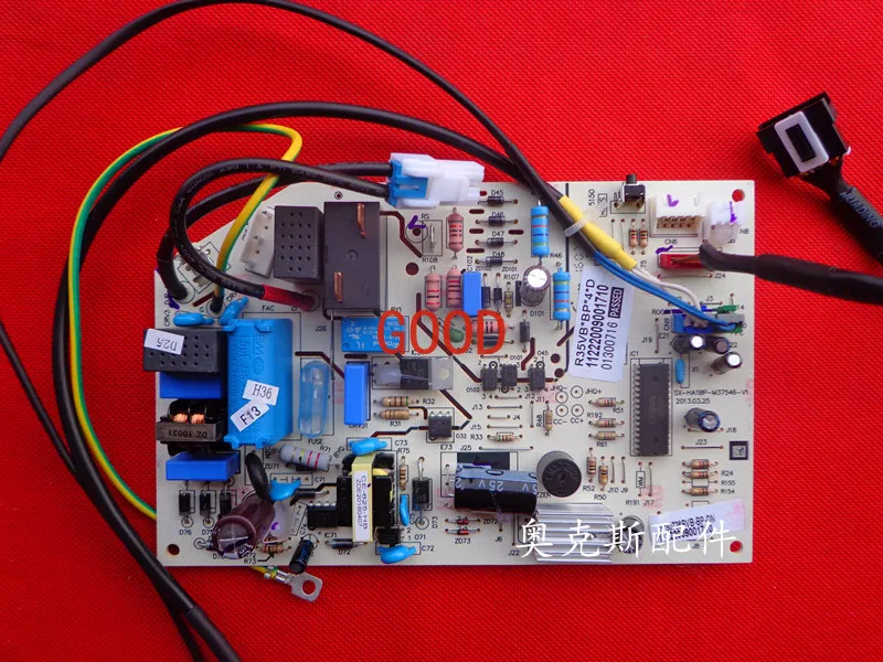 Oak air conditioner internal machine control main board 1 horse 2 horse 3 horse  air conditioner accessories computer