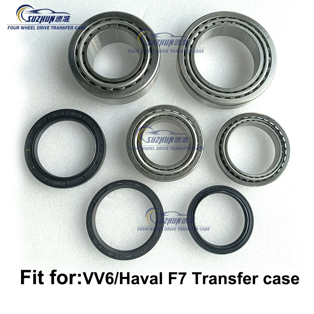 Haval F7 WAY VV6 Transfer Case Bearing And Oil Seal Repair Kit 1800000CTB09 Essential Maintenance Set for Improved Performance