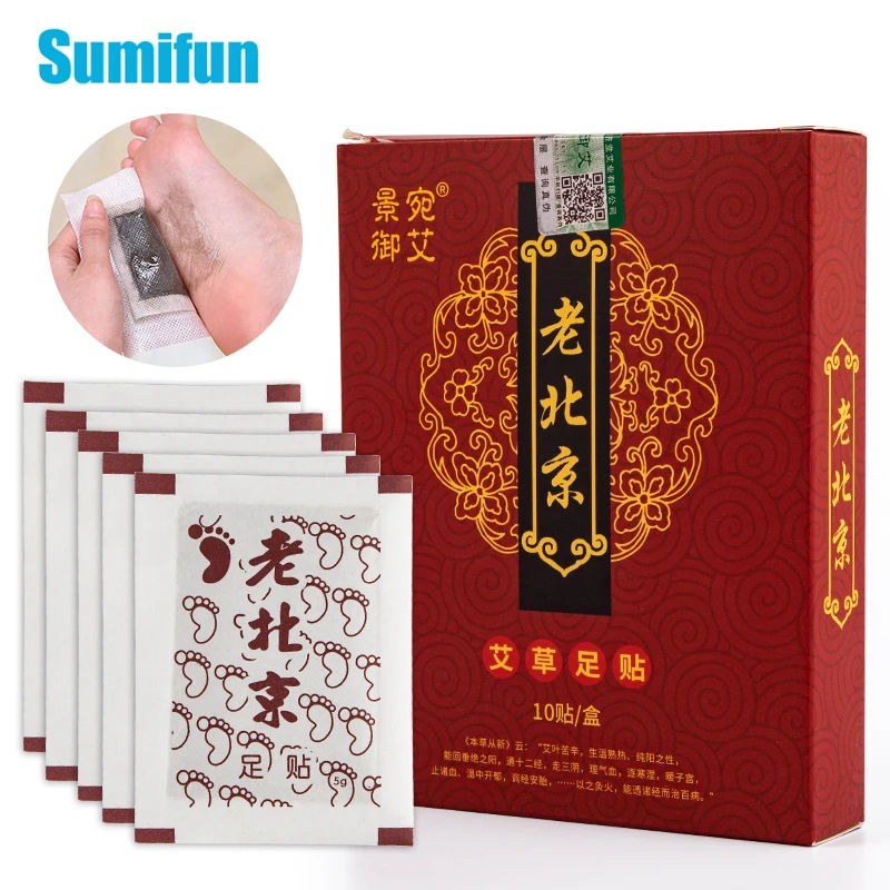 10Pcs/box Detox Foot Patch Bamboo Absorb Toxins Pads Weight Loss Insomnia Soothing Plaster Detoxification Stickers Beauty Health