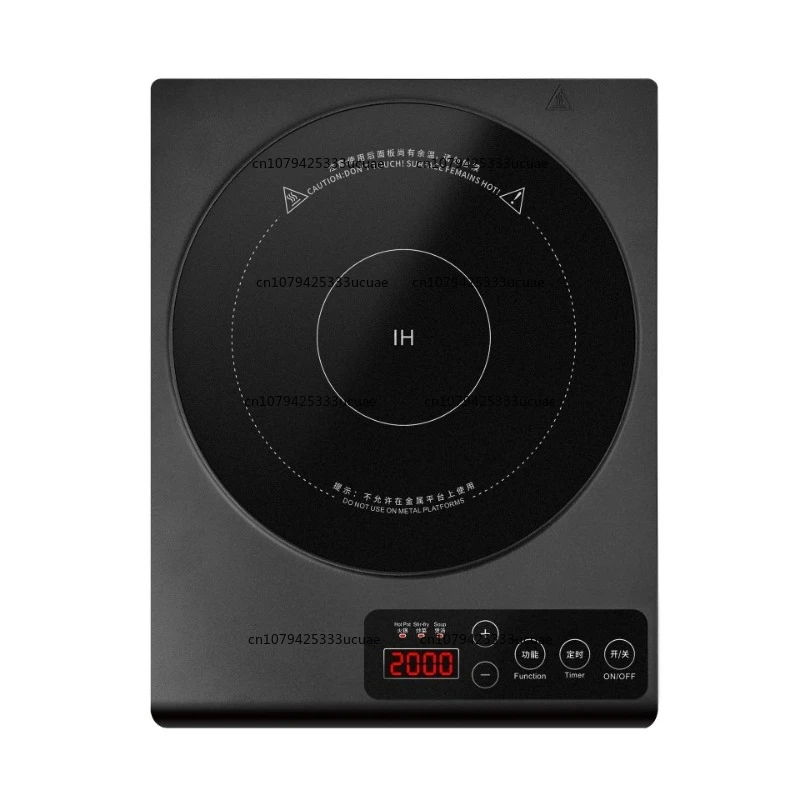

Induction Cooker Desktop Household Touch Control High Power Intelligent Gift 2000W