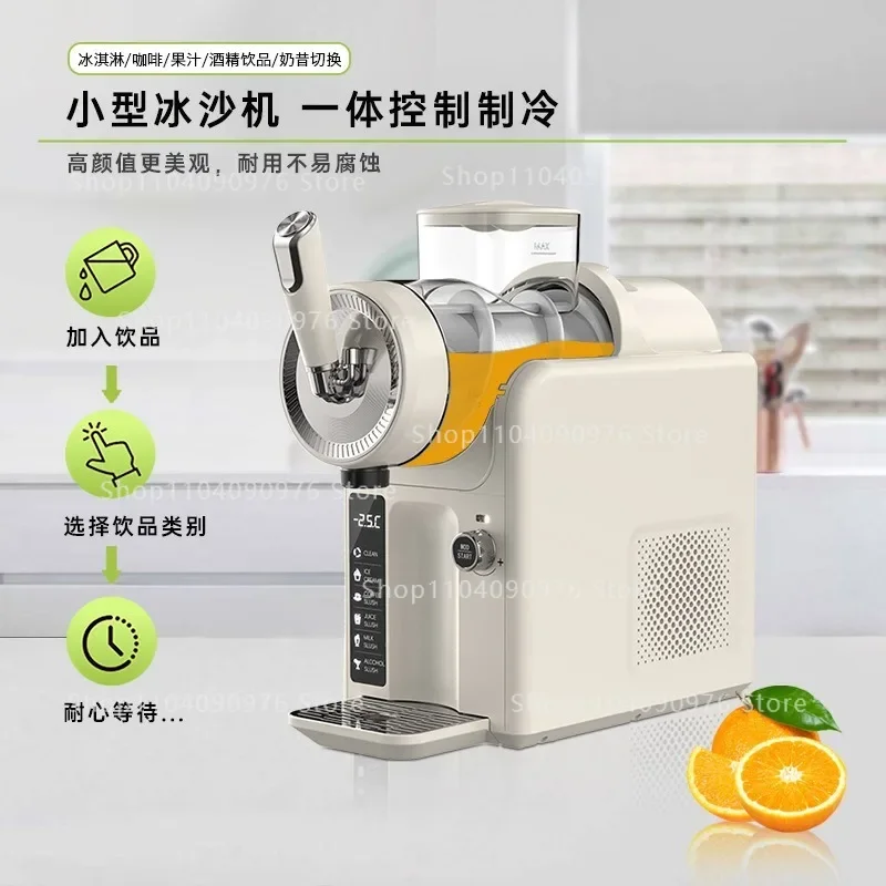 110V  220V New Multifunctional Self Cleaning Snow Slush Machine Home Use Cold Drink Ice Cream Milkshake Smoothie Maker
