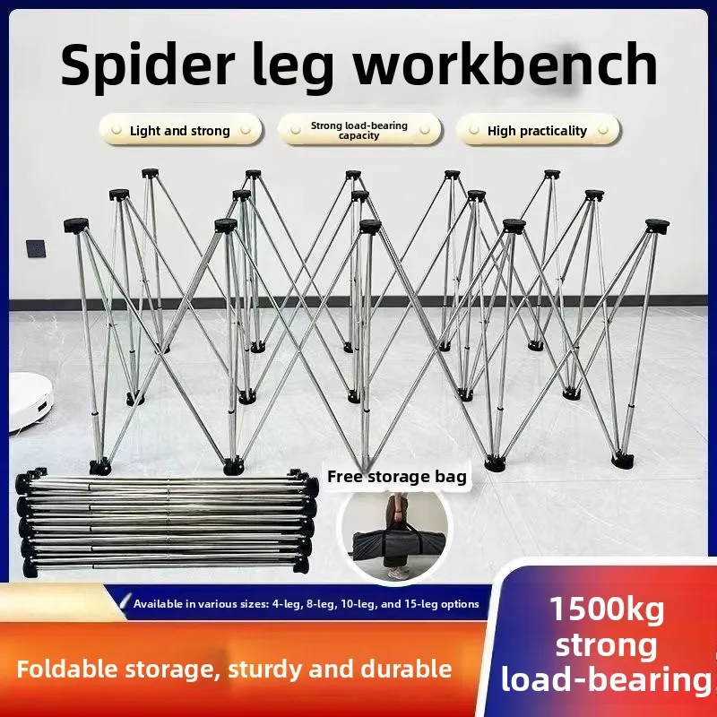 Spider leg workbench woodworking multi-functional bracket telescopic foldable operation portable platform convenient rust-proof