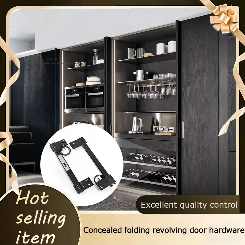 Multi Function Concealed Folding Door Telescopic Slide Rail Track Hardware For Pocket Pivot Butterfly Door Wardrobe Cabinet