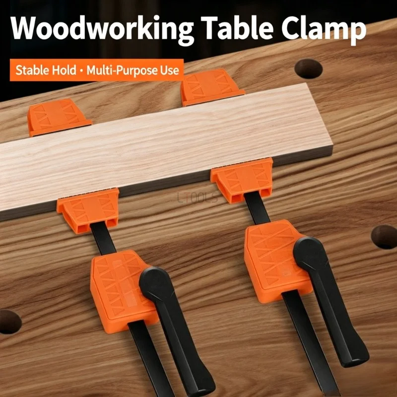 Woodworking table clamp holder Horizontal fixing fixture Worktable auxiliary clamp Limit block Special clamping for carpenters