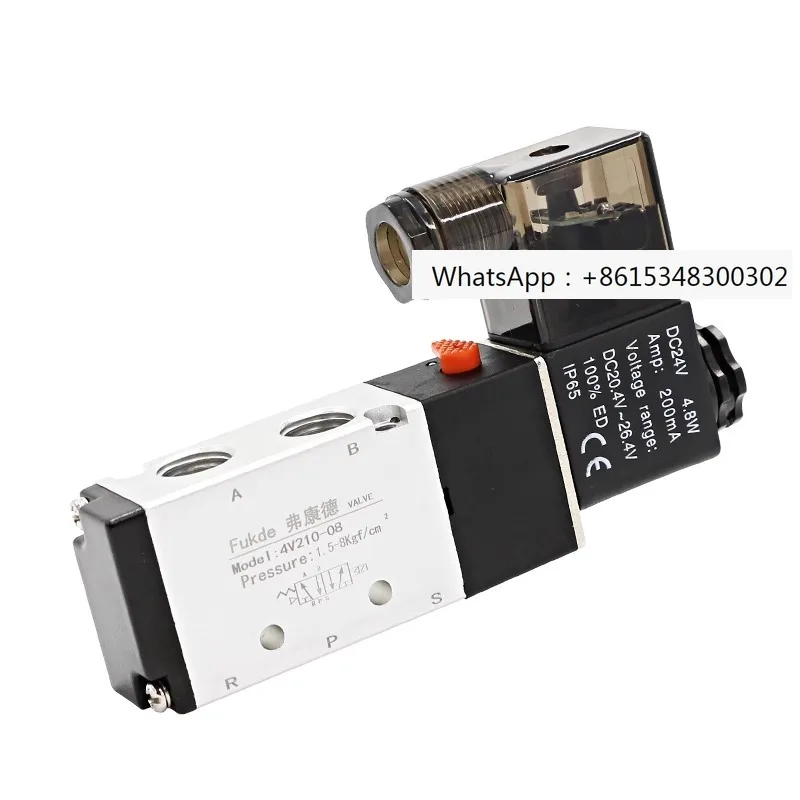 

Pneumatic switch solenoid control 310 solenoid valve group 24V electronic va-lve 4v210-08 air valve 220V cylinder