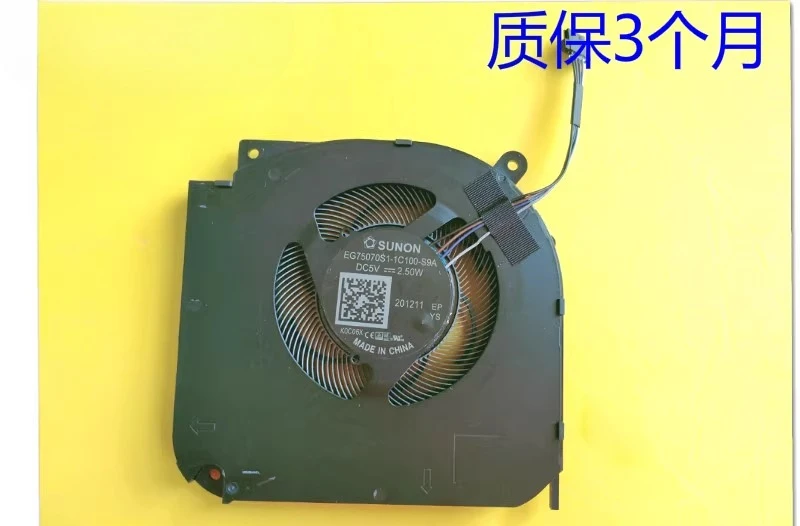 For Mechanical Revo…