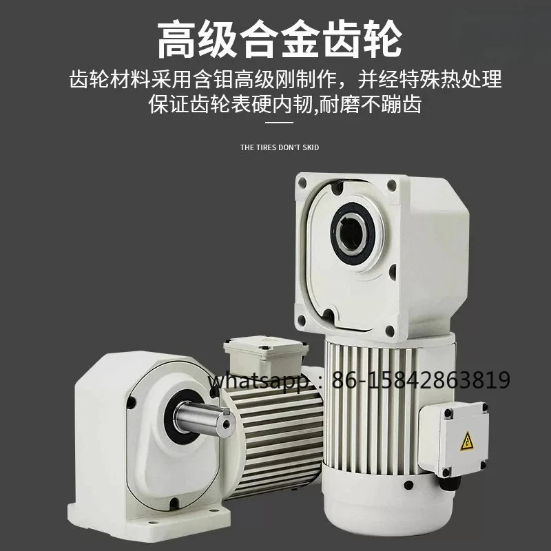 F3 Hypoid Gear Reducer, Right Angle Hollow Shaft, Integrated Motor