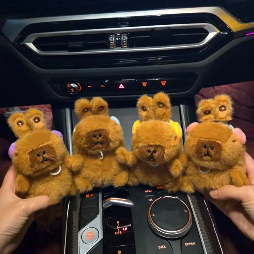 Capybara drôle en peluche pendentif oreilles de lapin mobiles tirer corde dessin animé en peluche jouet porte-clés dessin animé Animal marron