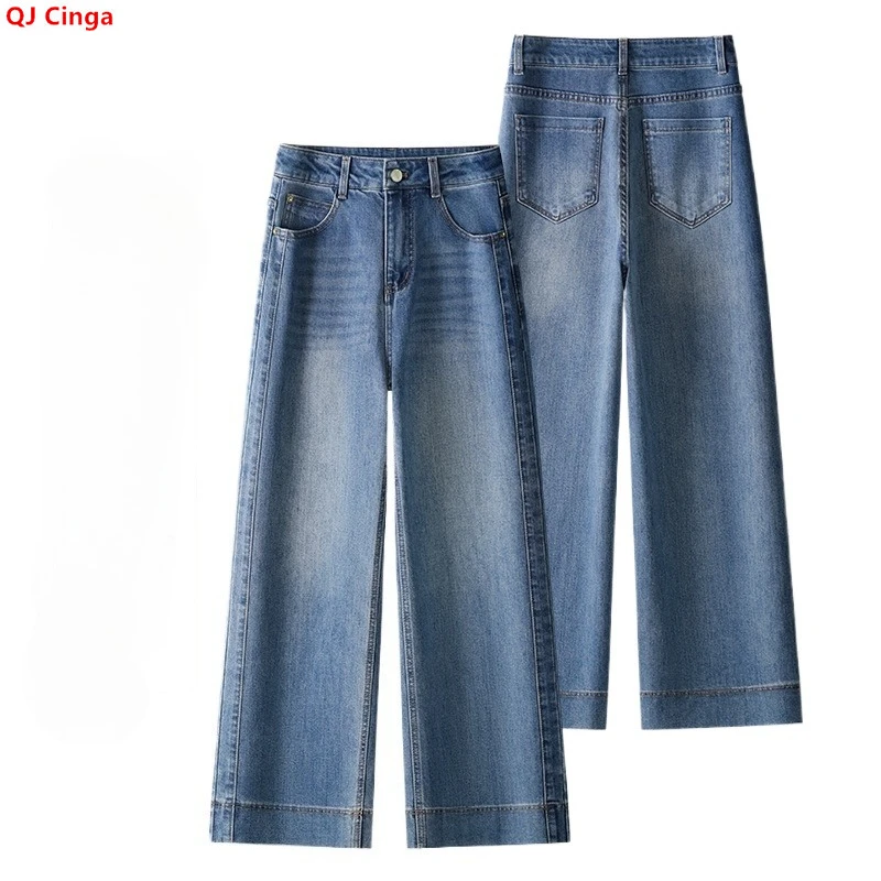 

Women's Blue Wide-leg Jeans for Spring and Fall; Made From Slightly Stretchy Denim; Available in Asian Sizes 26–30.
