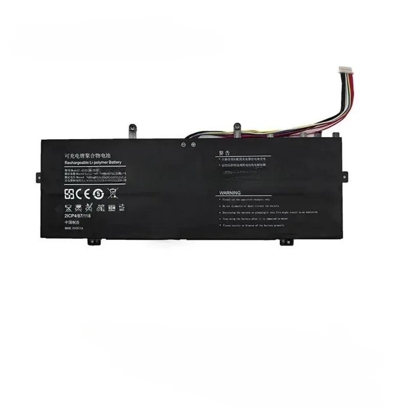 New 4743126-2S2P UTL-4743126-2S2P 2ICP5 43 126-2 7.6V For Hasee X5-2020A3 HINS01 HINS02 Kingbook X57A1 X55S1-A1 X55S1