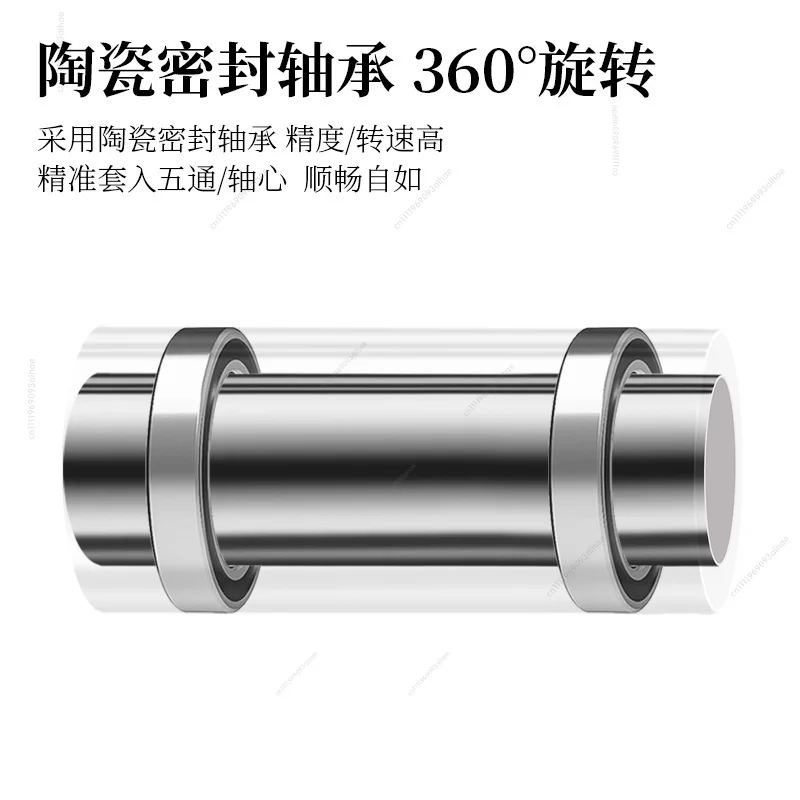 Press Fit Bottom Bracket Ceramic BB86 BB92, Hollow Integrated Crankset Bicycle BB