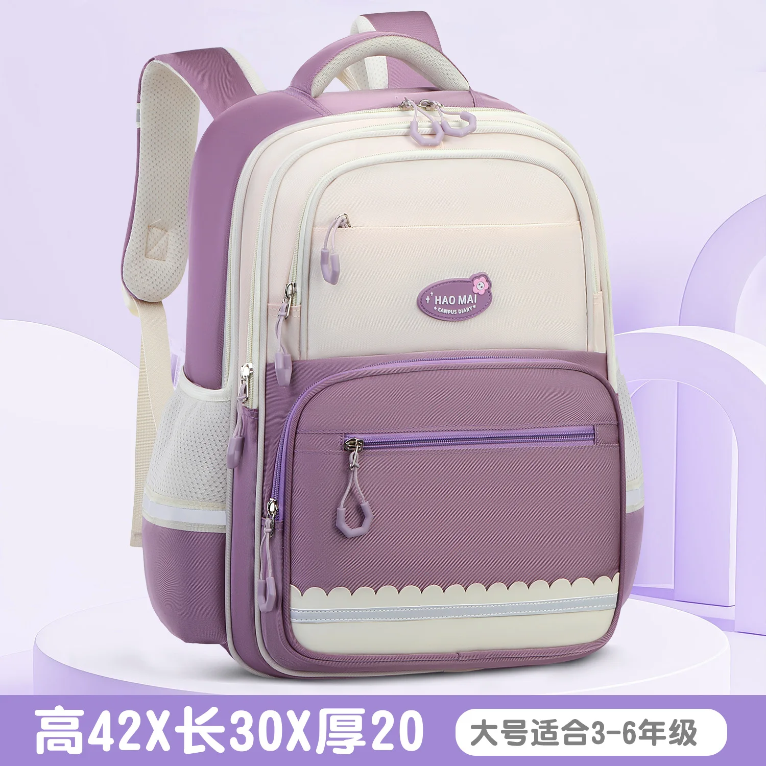 

Stylish Durable Large Capacity School Backpack for Elementary Students Oxford Fabric Multi Pocket Design Boys Girls Grade 3-6