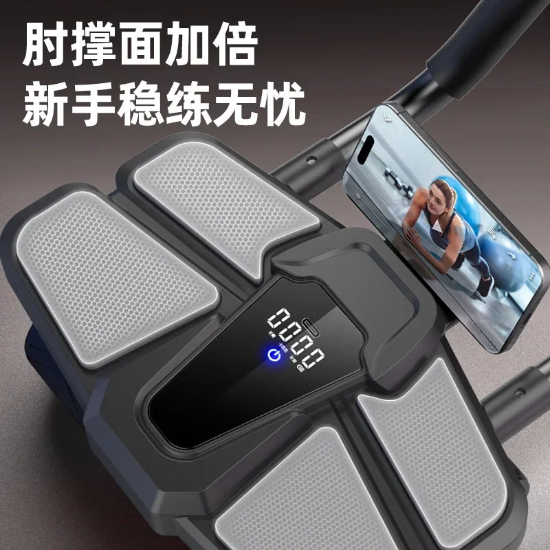 DSA four-wheel abdominal roller with automatic rebound new home belly slimming roll abs workout fitness equipment