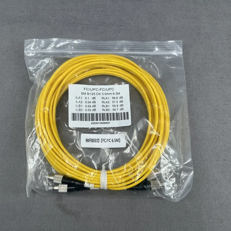 LETOP One Piece FC To FC Double Cores 5M 6.5M 8M 10M Ribbon Optical Fiber Cable For Infinit Challenger Solvent Printer