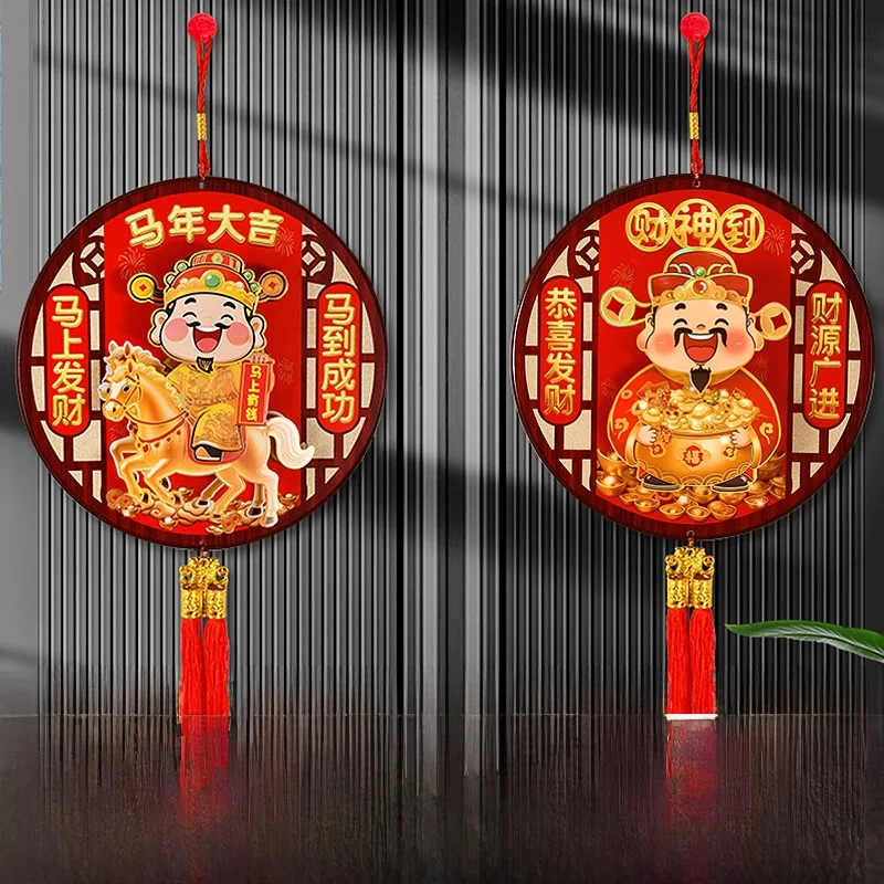 2026  Year Decorative Hanging Ornaments Swinging Wealth God 3D Hanging Ornament for New Home Moving And Wedding Celebration