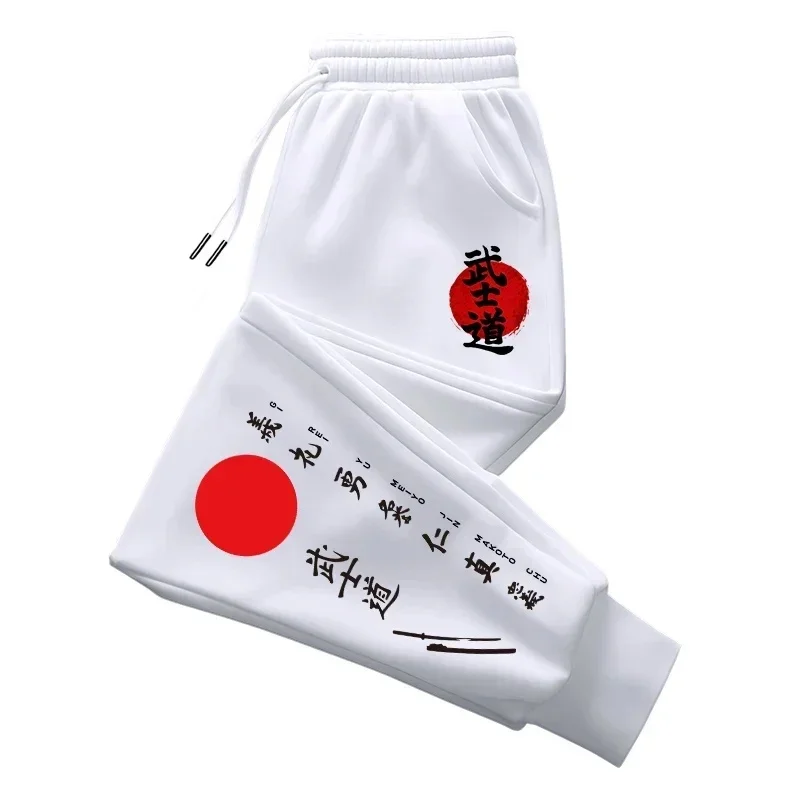 

Versatile Bushido Samurai 3D Printed Casual Sweatpants, Japanese Style, Drawstring Joggers, Streetwear Everyday Pants