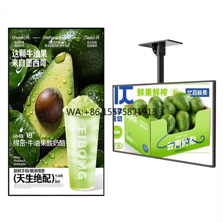 Ultra-Narrow 43 49 55 Inch LCD Display Menu Board Factory Price Hanging Mount for Shopping Mall Restaurant Fast Food Shops OEM