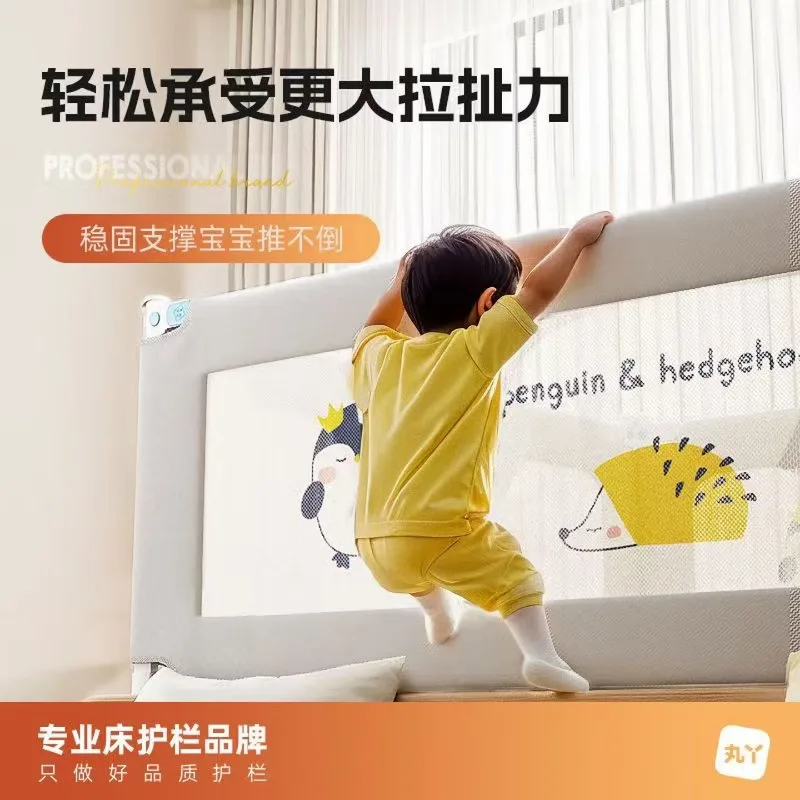 Baby playpen bed rail guardrail children's bed guard baby anti-fall safety rail