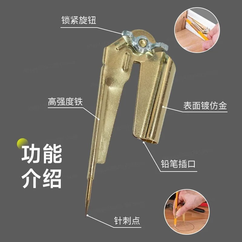 Stainless Steel Wardrobe Scribing Tool Cabinet Filler Panel Clamp Scriber Woodworking Installation Marking Gauge Carpenter Tool