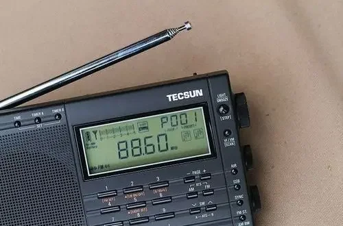 PL-660 PLL AIR/FM/MW/LW/SW SSB SYNC PL660 RADIO
