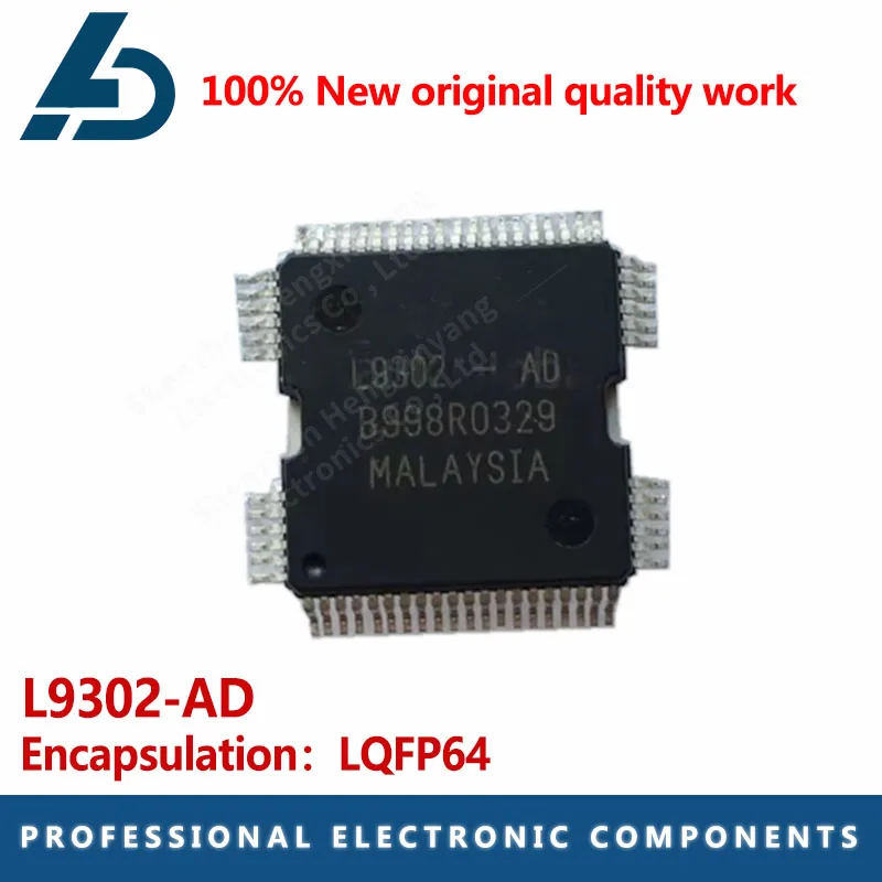 1PCs L9302-AD l9302ad l9302 LQFP64 9302 automotive IC car chips IC automotive chips quality assurance