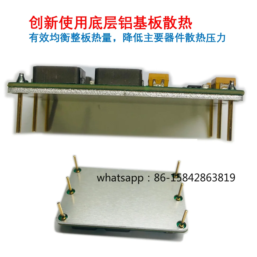 Ultra-Low Ripple Noise Dual Adjustable Power Supply Module, LT8582+LT3045+LT3094, ±0.8µV RMS Noise, High PSRR