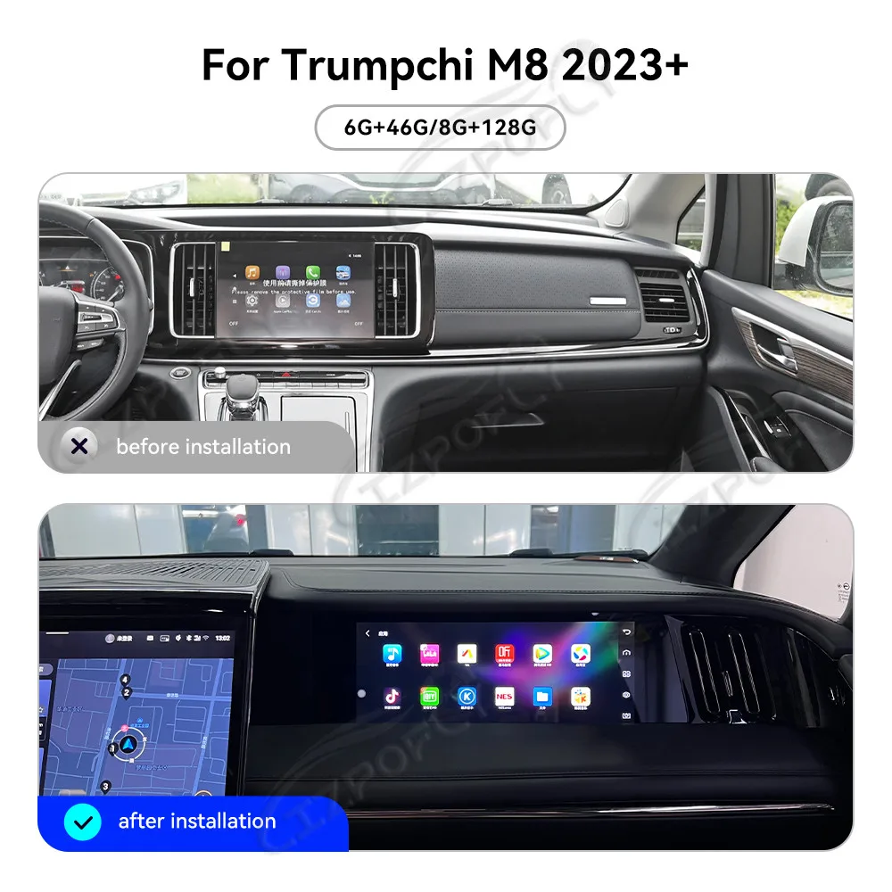 Lizpofly 12.3 Inch Car Radio For Trumpchi M8 2023-2026 Android Auto GPS Navigation Multimedia Video Stereo Receiver Head Unit