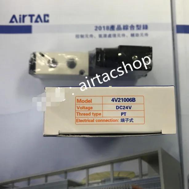 

1PCS New AirTAC 4V21006B 4V210-06 DC24V Solenoid Valve